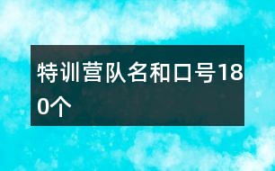 全面收录！爱情文案素材库：创意表白、念日福、日常甜蜜话语一网打尽