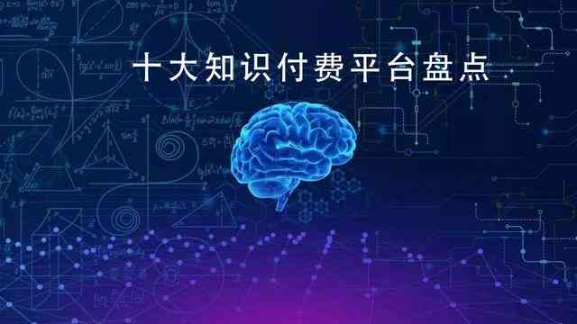 光子学前沿知识公开课官方网站：探索光子奥秘，在线学平台