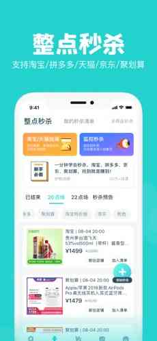 《情侣专属AI变装潮流：朋友圈吸睛文案创作指南》