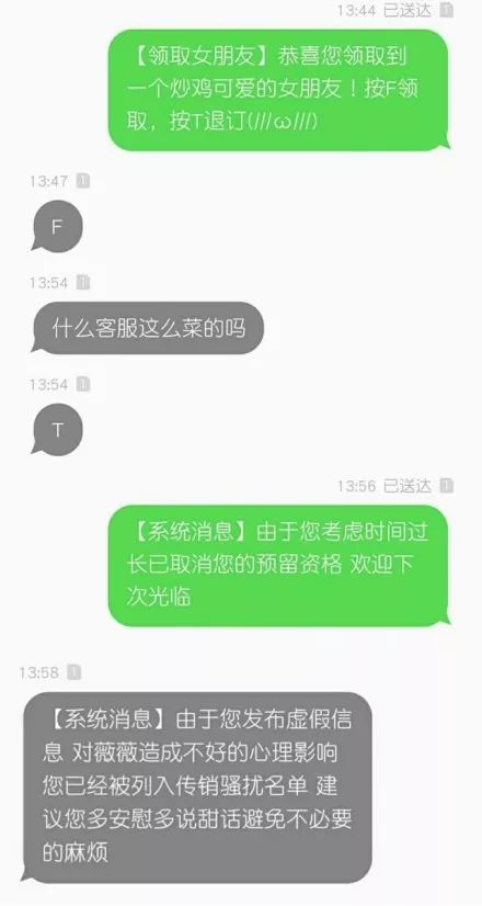 很火的ai变装朋友圈情侣文案