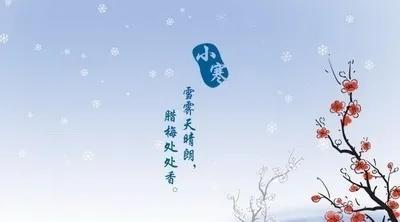 简洁新年福文案，清新干净短语汇编