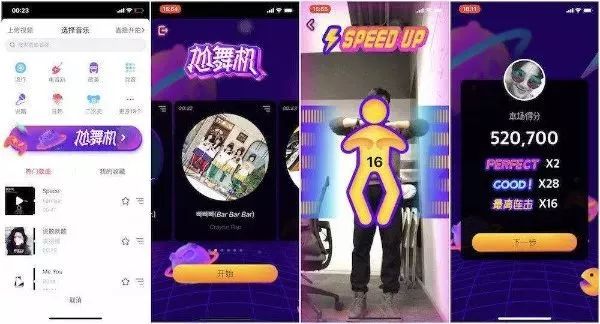 抖音AI创作功能详解：揭秘如何使用AI技术进行内容创作与互动