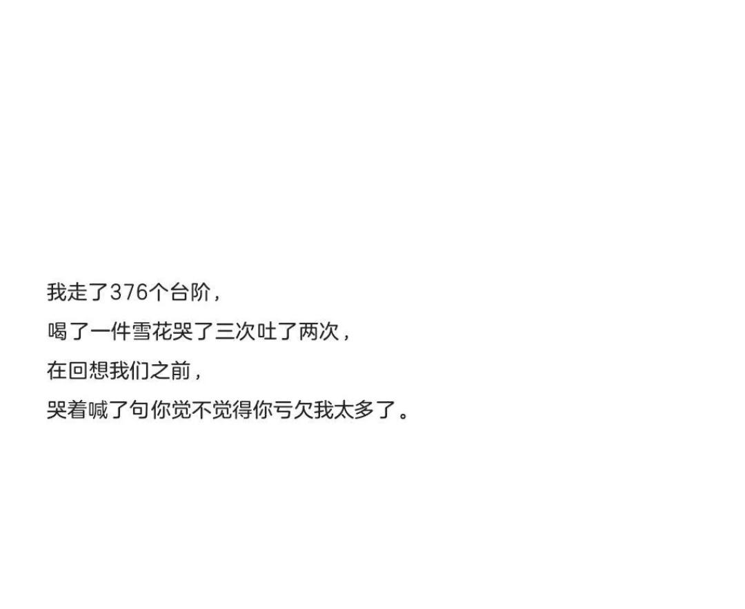 月亮文案长句柔：精选短句柔治愈，干净简洁月亮文案句子