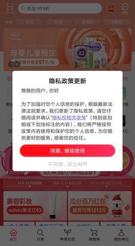 手把手教程：阿里智能AI文案系统操作指南与常见问题解答