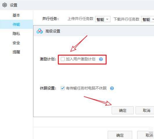 ai脚本插件怎么用：2021脚本插件使用教程及百度网盘方法