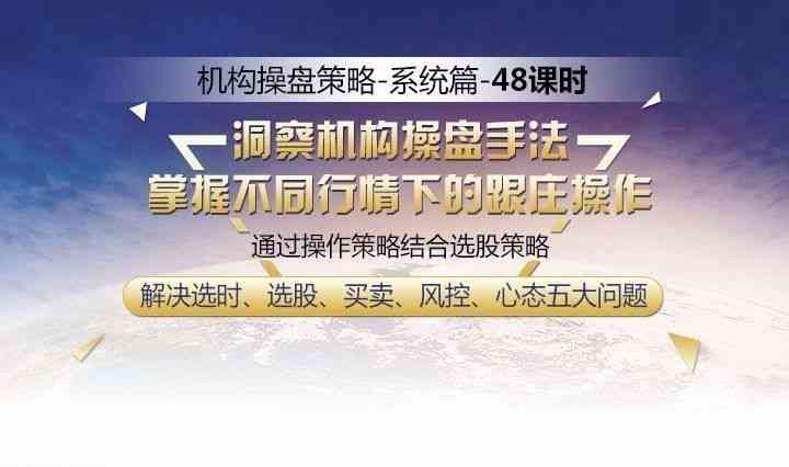 '淘金阁高效文案创作与运用指南：全面教程解析与实践操作'