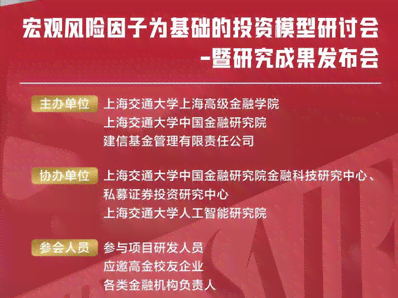 ai产品招商首页文案：智能科技引领未来，共创财富新篇章，全面招募合作伙伴