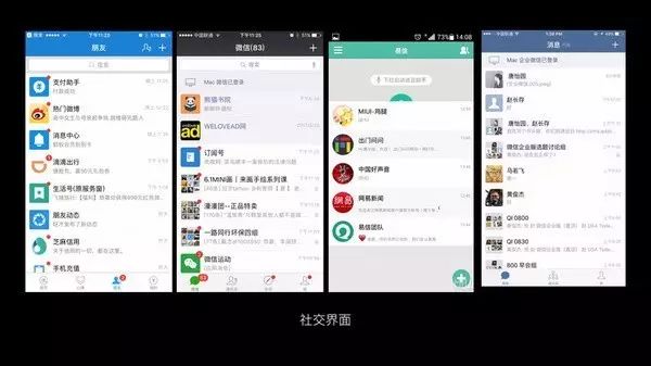 全面指南：稿定设计AI文案撰写技巧与优化策略，解决用户搜索的各类相关问题