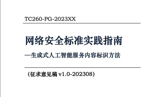 稿定设计AI文案怎么写好看又简单，及Logo设计技巧解析