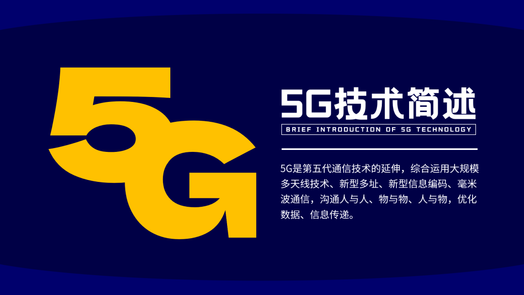 稿定设计AI文案怎么写好看又简单，及Logo设计技巧解析