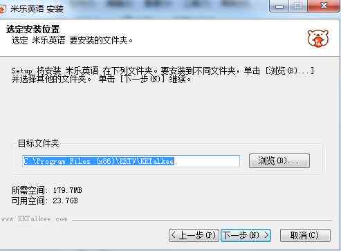 易米最新版地址及安装教程，解决、安装、更新常见问题