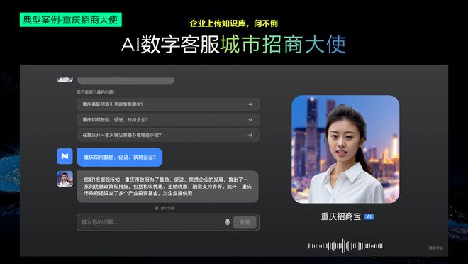 适合用AI特效的照片文案：创意素材与经典案例精选