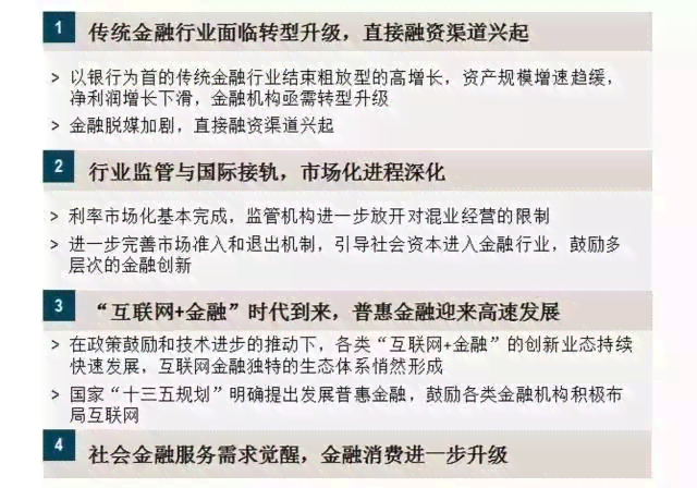 深度解析：开题报告代写的利弊、风险及合规解决方案全攻略