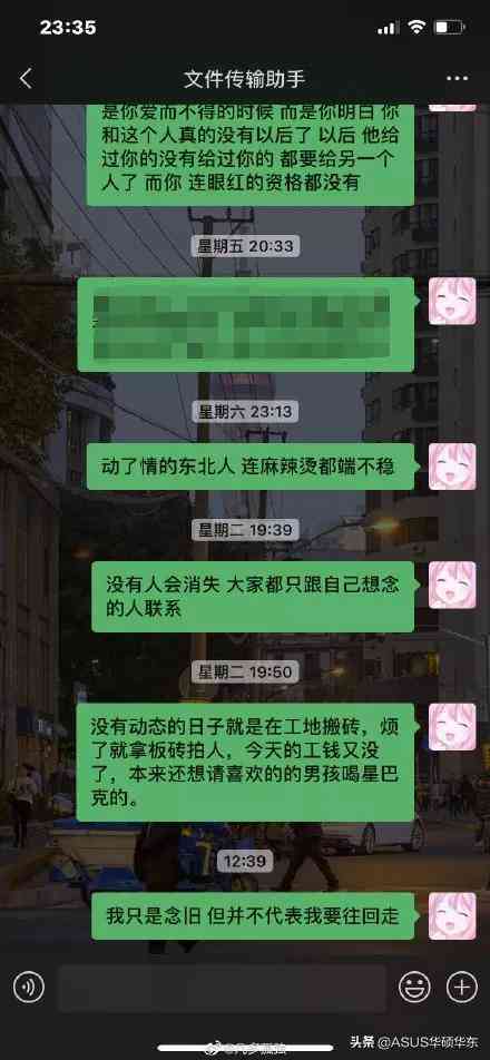 华为AI文案助手使用次数限制详解：如何高效利用有限次数