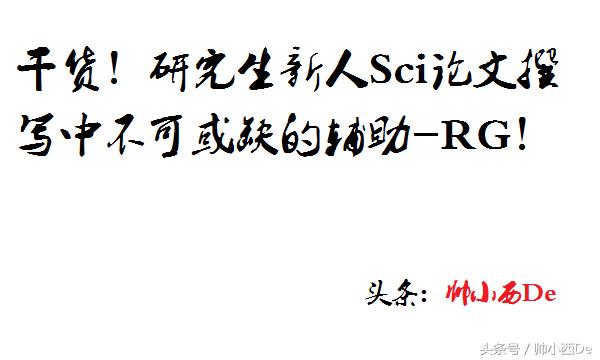 探索顶级AI数学论文写作工具：全面盘点辅助学术研究的智能软件精选