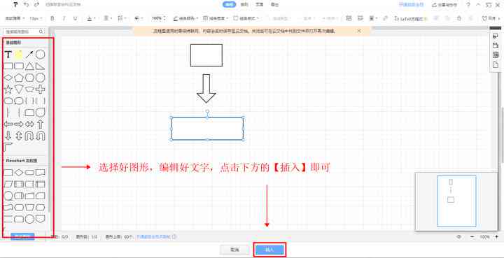 ai数学论文写作软件有哪些：编辑与编写工具推荐