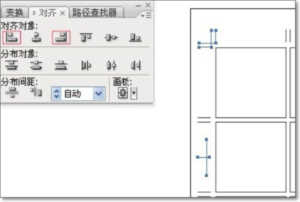 AI助手轻松绘制精确角线技巧解析