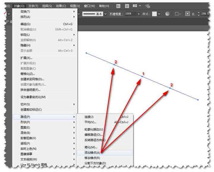 AI技术在图像处理中如何实现智能绘制角线功能