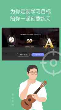 '智能AI音乐创作软件免费：一键识别歌曲创作工具'