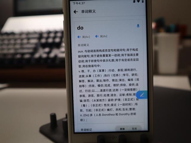 AI在线写作一键免费生成多语种文字，支持讯飞技术，百度文库直链