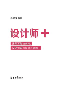 智慧闪耀：火花AI创意文案解决方案