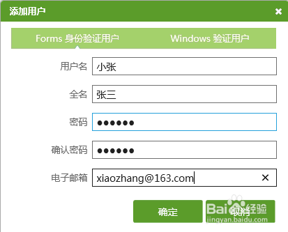 ai脚本生成器网站手机版免费版