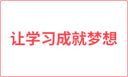 金华ai慢病随访报告怎么查询及查询结果与查询不到的处理方法