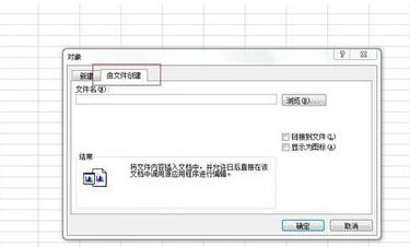 AI编辑嵌入PDF文件的完整指南：从插入到修改全方位解析