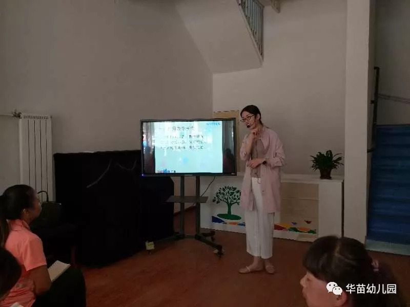 幼儿园教师创作能力与口才技巧综合评估：写作与演讲水平探究