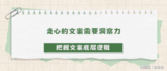 深入了解文案处理工作的全方位职责与挑战：从内容创作到推广全解析