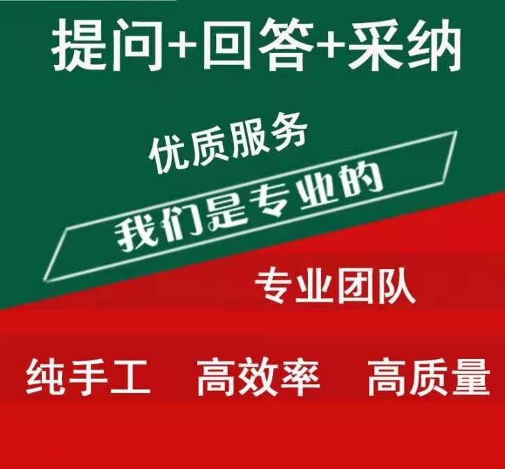 '提升文案编辑与优化技能：高效处理能力训练'