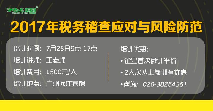 '提升文案编辑与优化技能：高效处理能力训练'