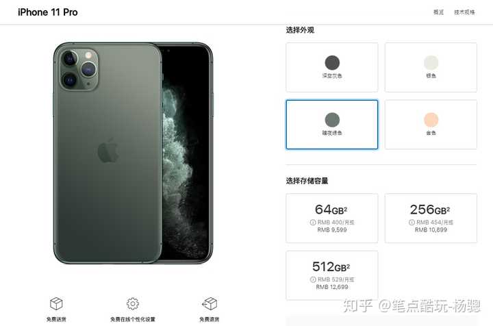 苹果朋友圈ai文案：设置不折叠技巧与iPhone12创意文案分享