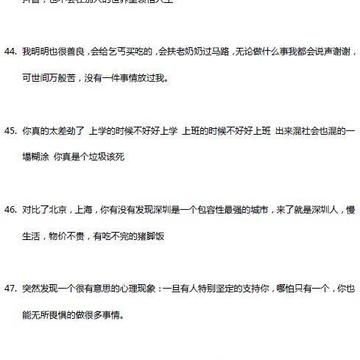 AI抖音文案生成攻略：全方位揭秘如何高效制作吸引眼球的短视频文案