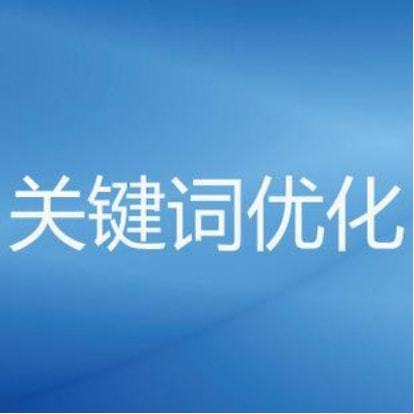 '运用AI技术打造吸睛文案：掌握关键词优化，提升视觉效果'