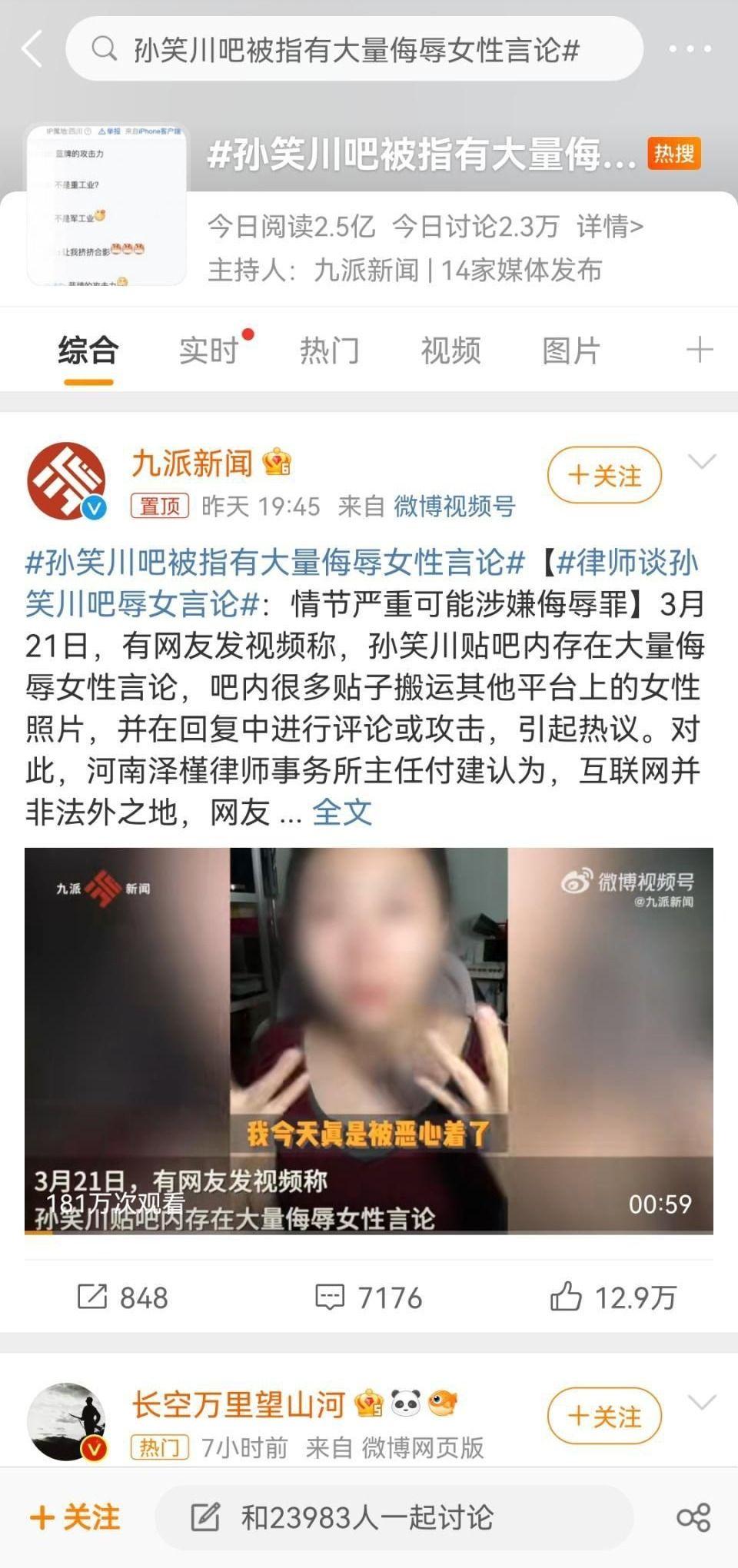 AI儿美妆拍照助手：一键打造宝宝专属可爱妆容与创意摄影文案指南