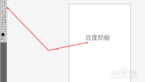 ai脚本文件在哪：详细位置与路径解析