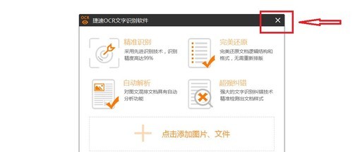 AI导入Word表格全攻略：涵步骤详解、常见问题解决及实用技巧