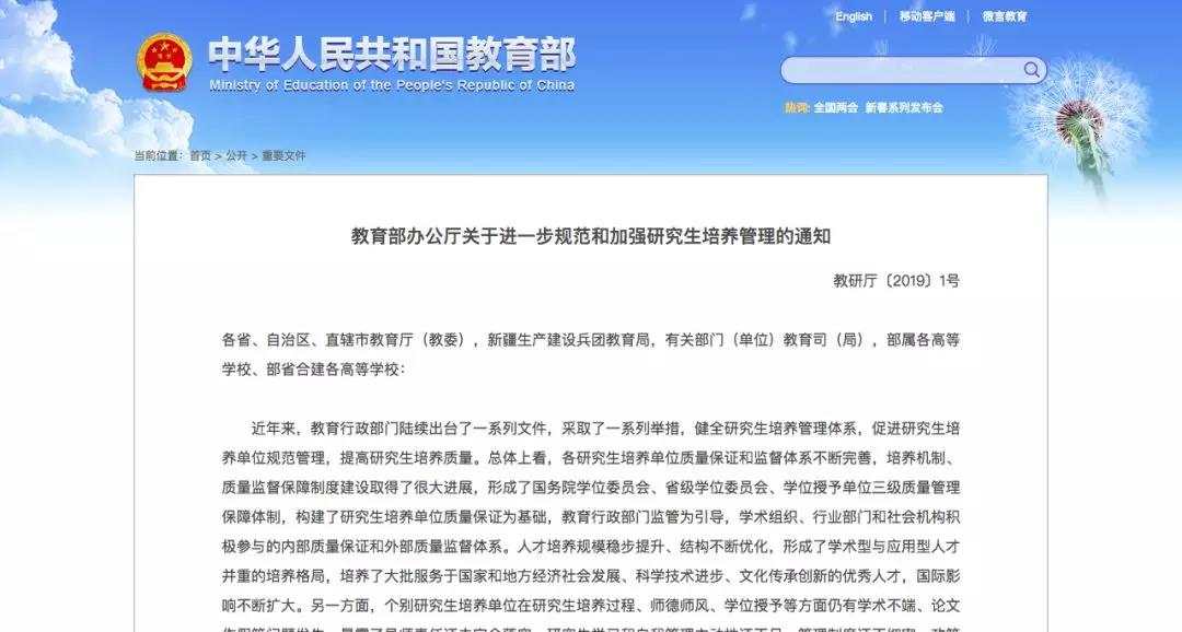 '高校学生AI辅助作文是否会触发学术不端检测警报'