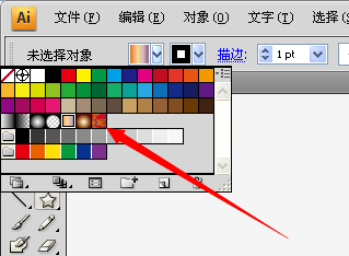 ai设置角线：如何绘制角线、设置圆角及调整线条尖角与圆角