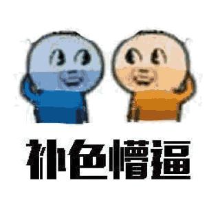 ai文案免费改稿软件