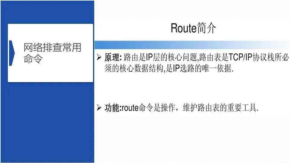 全面解析：AI文案生成技巧与常见问题解决方案