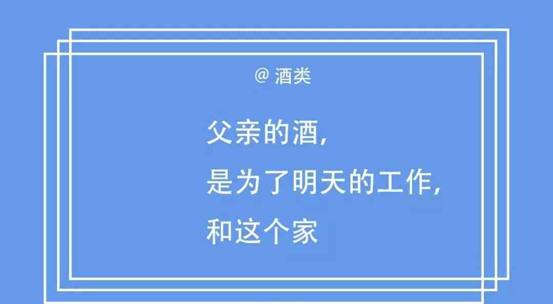 一站式文案创作工具：高效在线生成器，解决各类写作需求与灵感难题