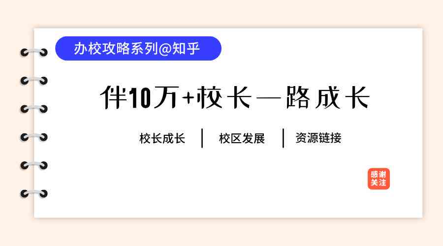 彝族文化探秘：AI创作深度解析与压迫感探讨，全方位满足用户搜索需求