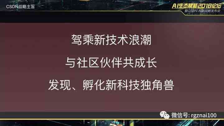 彝族文化探秘：AI创作深度解析与压迫感探讨，全方位满足用户搜索需求