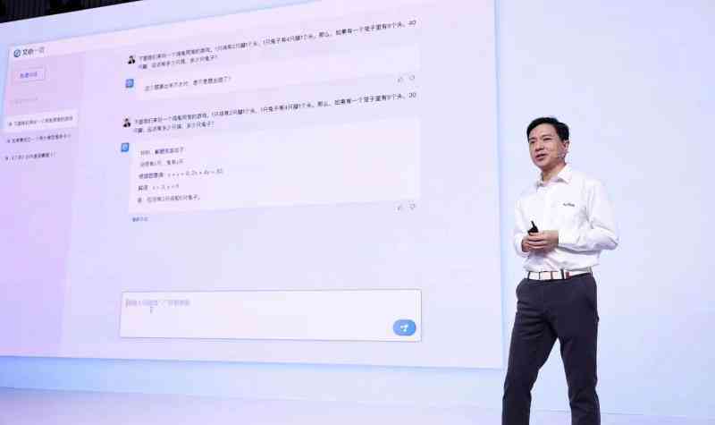 微软AI文案提取工具官方与使用教程：一键获取文章内容完整指南