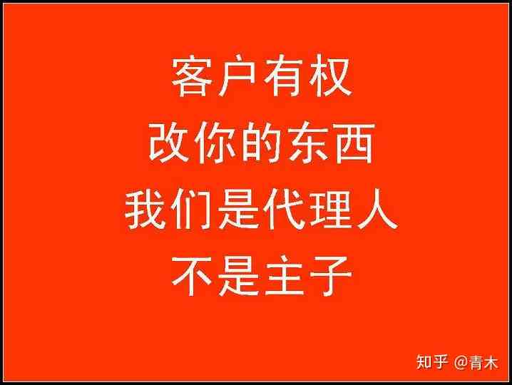 小红书文案创作全攻略：从选题到爆款，全方位掌握文案制作秘