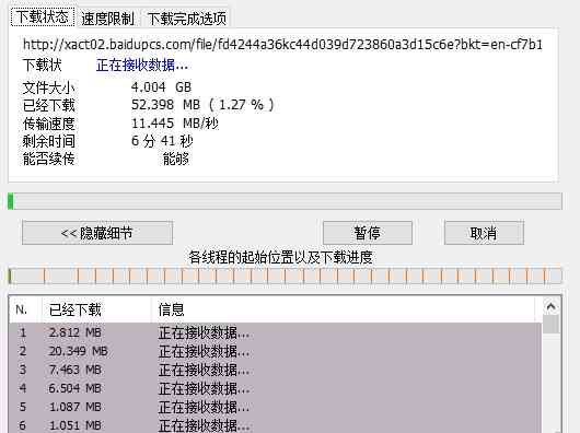 ai脚本插件怎么用及脚本编写教程，2021插件百度网盘