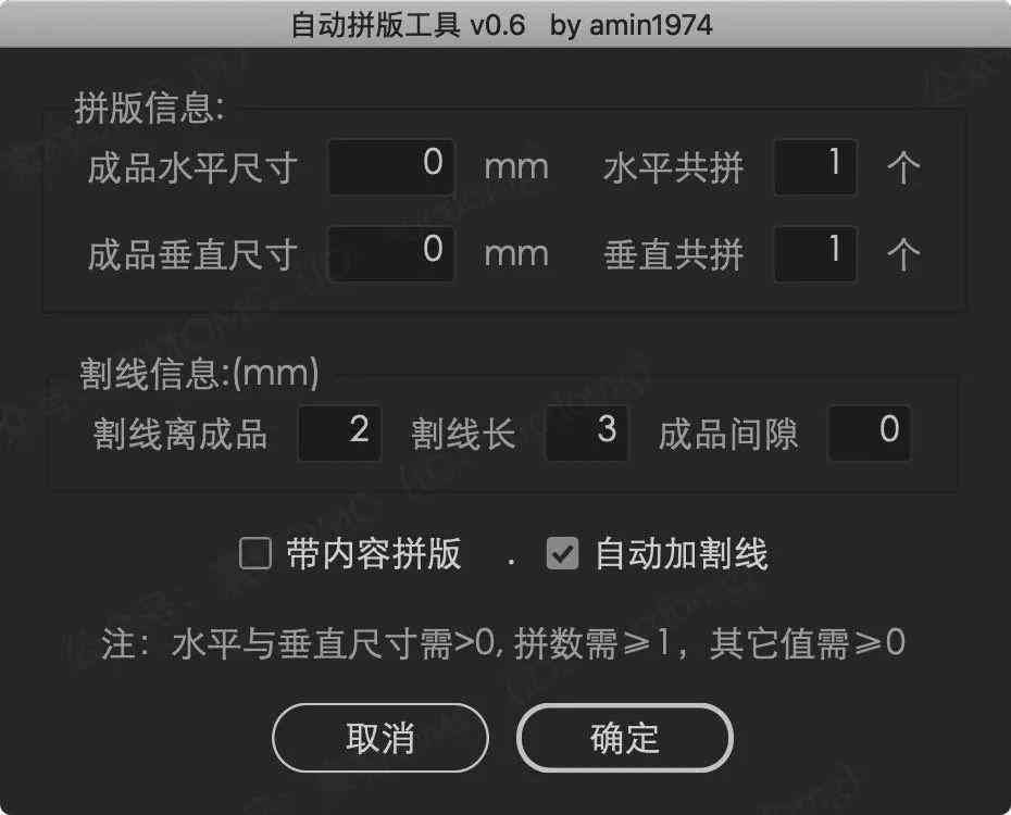 2021年AI脚本编程指南：全面覆AI开发、应用与优化策略