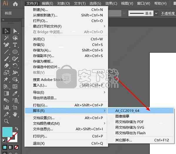 ai脚本怎么安装到电脑上及插件安装路径与使用方法详解